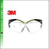  3M SecureFit™ Protective Eyewear (Clear lens) 