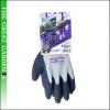  TOWA ActivGrip latex-coated gloves 