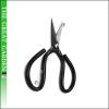  ZHANG XIAOQUAN Black carbon steel blade scissors 