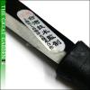  Plastic handle bamboo chopper knife(L) 
