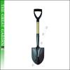  Round point shovel with wooden handle 