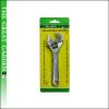  SELLERY Adjustable wrench 