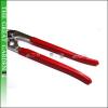  SELLERY Groove joint pliers 