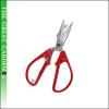  ZHANG XIAO QUAN Red handle stainless steel blade scissors 