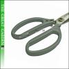  EU-LONG Stainless steel blade scissors 