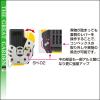  KDS 拉尺用腰掛 快速扣 