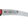  ARS Pruning saw 320mm (with sheath) 