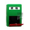  Taiwan plastic mail box 