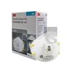  3M 8210V N95 particulate respirator cool flow™ exhalation valve 