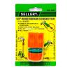  SELLERY 舍乐力 水管接头 1/2" 