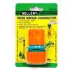  SELLERY 舍樂力 水管接頭 3/4" 