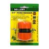  SELLERY 舍樂力  水管接頭 3/4" 