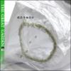  透明 PVC 長裝 雨衣 