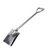  Square point shovel (High carbon steel) 