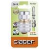 CLABER 銅製 截水型 快速接頭 3/4" 