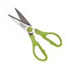 3M SCOTCH Anti-bacteria kitchen scissors 